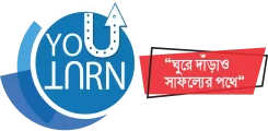 Youturn Logo DEC